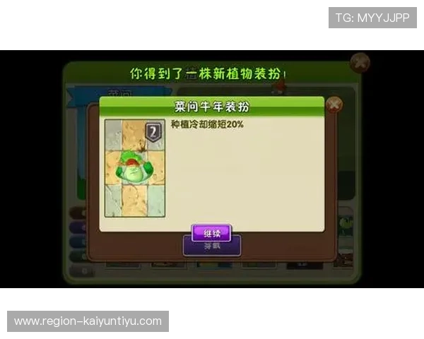 九游和开云哪个提款更稳 避坑实测极速提现攻略