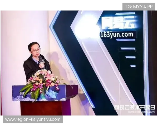 开云忘记密码找回实测风控验证人性化避坑防骗技巧 开云忘记密码找回实测风控验证人性化避坑防骗技巧