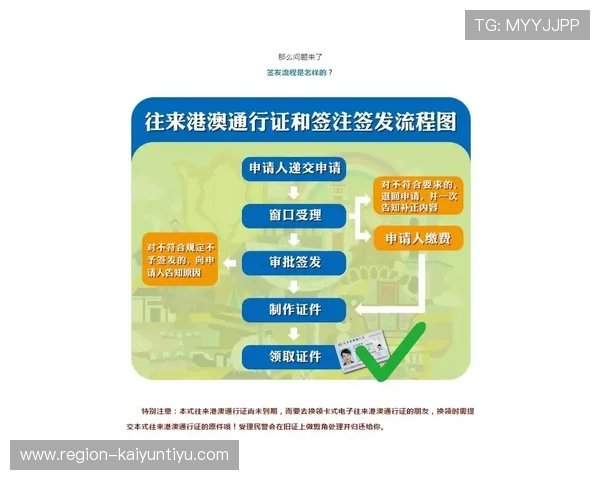 澳门盘怎么看波胆避坑指南平台对比防骗 澳门盘怎么看波胆避坑指南平台对比防骗
